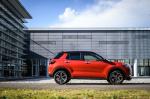 Daihatsu Rocky 2019 года